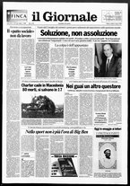 giornale/CFI0438329/1993/n. 55 del 6 marzo